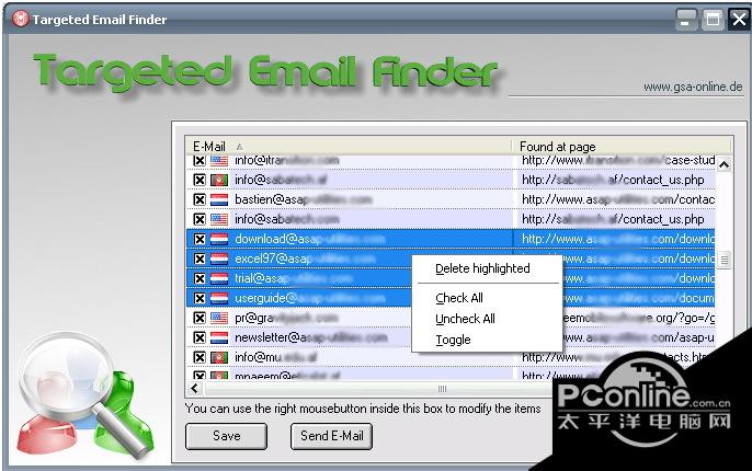 GSA Targeted Email Finder 1.57截图