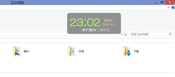 整点报时钟甜美音版 2020.4.6 免费版 整点报时钟甜美音版