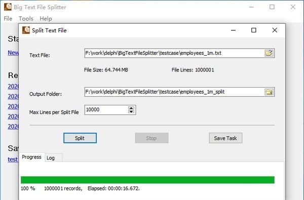 BigTextFileSplitter(文件拆分软件)截图