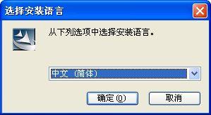 千彩手写板驱动截图