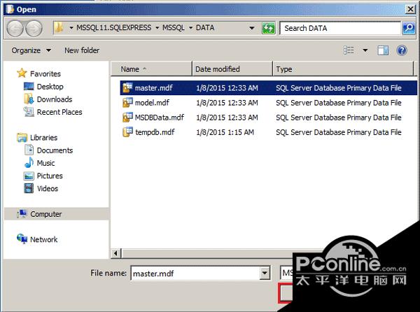 Cocosenor SQL Password Tuner 3.1.0截图