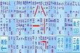 春灵五笔98输入法 7.1.0截图