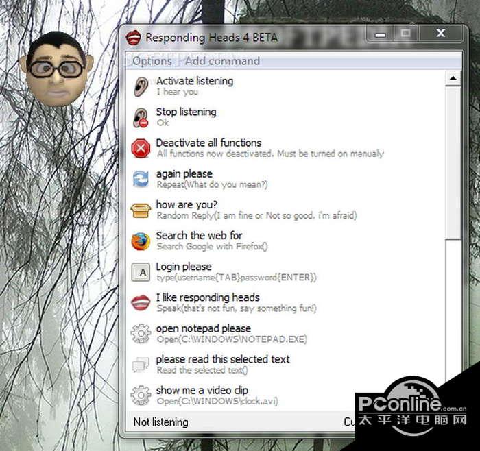 Responding Heads 4.0截图
