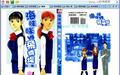 漫哈哈漫画阅读器 1.00截图