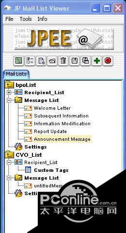 JPEE Email Utility Lite 5.4.6截图