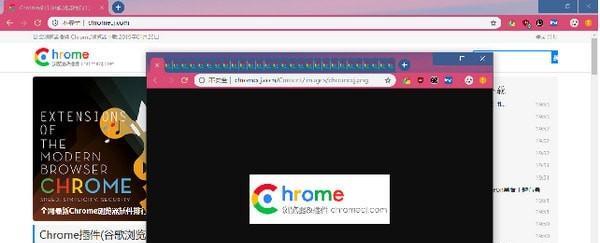 img2tab Chrome插件 1.83 正式版 img2tab Chrome插件