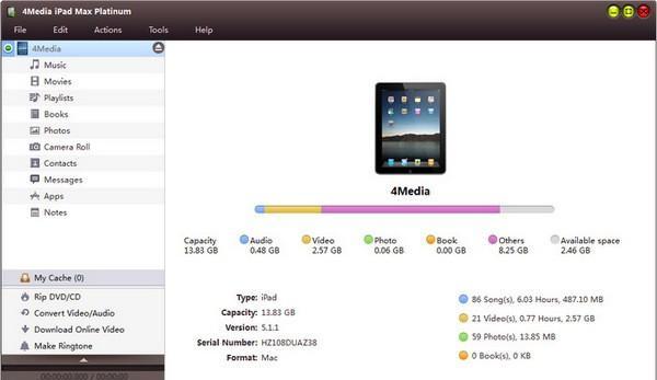 4Media iPad Max Platinum(iPad管理工具)