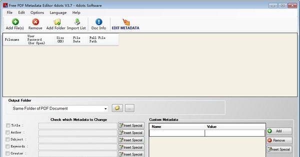 Free PDF Metadata Editor 4dots(PDF编辑器)截图