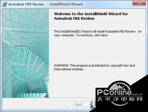 Autodesk fbx review 1.4.1.0 官方版 Autodesk fbx review