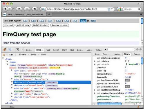 FireQuery(jQuery开发插件)截图