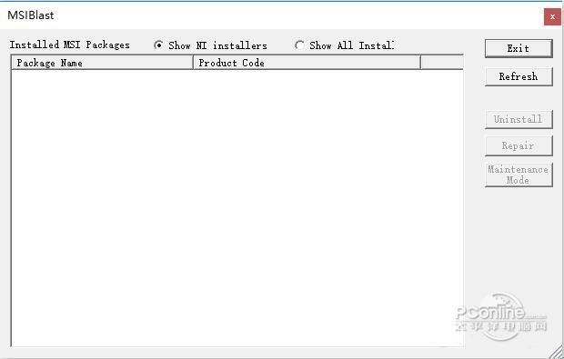msiblast ni卸载工具 1.0.0.1 msiblast ni卸载工具 1.0.0.1