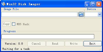 img写盘工具(Win32 Disk Imager)截图