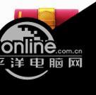 Docx文件查看器 1.1截图