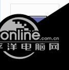 Docx文件查看器 1.1截图