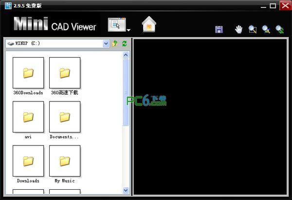 迷你CAD图纸查看器(MiniCADViewer)截图