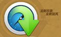 腾讯QQ旋风 4.8.773.400 官方版截图