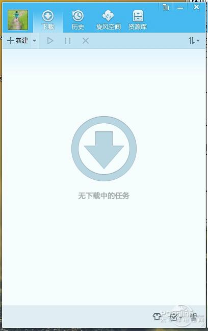腾讯QQ旋风 4.8.773.400 官方版 腾讯QQ旋风 4.8.773.400 官方版