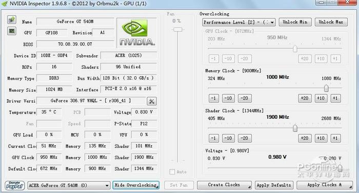 NVIDIA Inspector截图