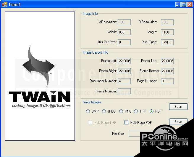 Dynamic .NET TWAIN扫描SDK 5.3