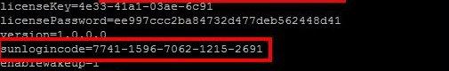 向日葵远程控制软件被控端Linux版 2.2.0.39537 免费版 向日葵远程控制软件被控端Linux版