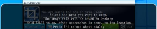 EasyScreenCrop(电脑截图软件)