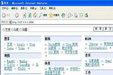 zpage 2.2截图