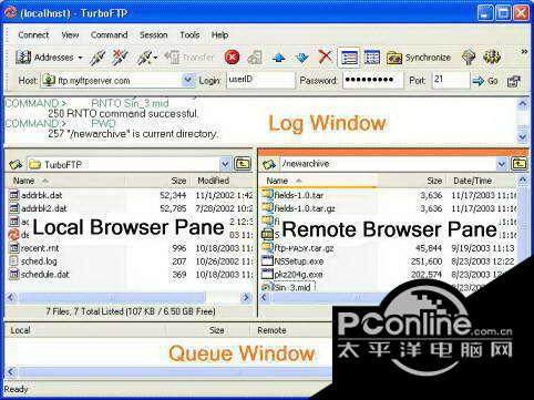TurboFTP SDK(64bit) 1.61 Build截图