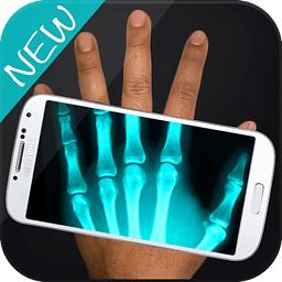 A-Ray Scanner 2.0.2.3截图