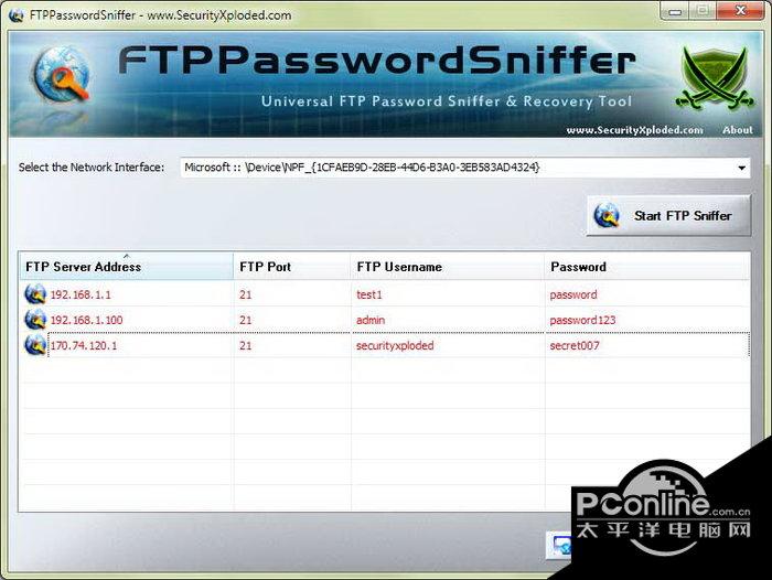 FTP Password截图