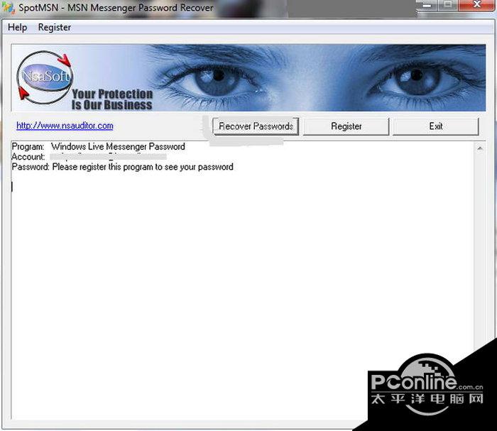 SpotMSN 2.4.4截图