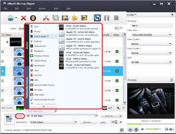 蓝光复制拷贝软件(Xilisoft Blu-Ray Ripper)截图