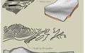 SketchUp地形轮廓插件(TopoShaper)截图