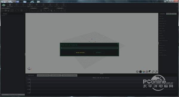 VRSquared Meshmatic Pro 1105 正式版 VRSquared Meshmatic Pro