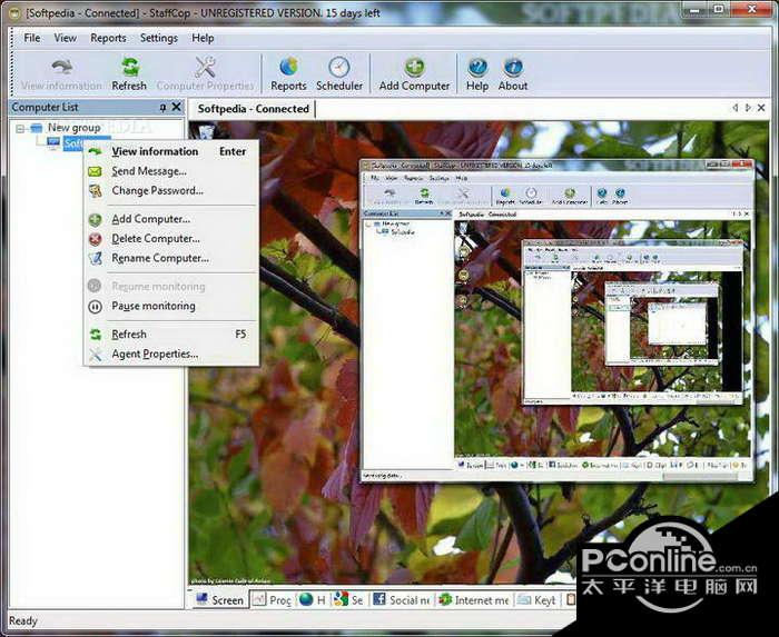 StaffCop 5.8.854截图