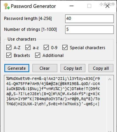 Crypto Notepad(笔记加密软件) 1.6.7 官方版 Crypto Notepad(笔记加密软件)
