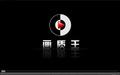 画质王iCYPlayer