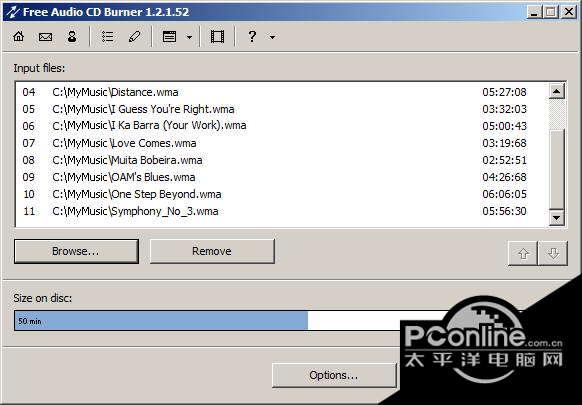 dvdvideosoft Free Audio CD Burner 2.0.46.119截图
