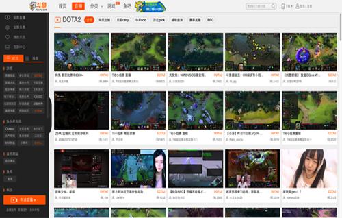 斗鱼TV Mac版截图