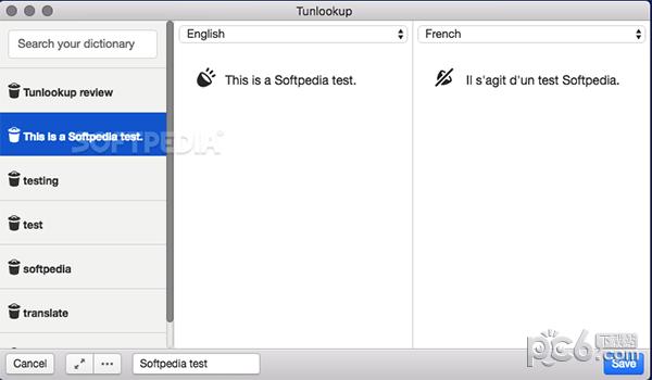 Tunlookup Mac版 3.0.1 Tunlookup Mac版