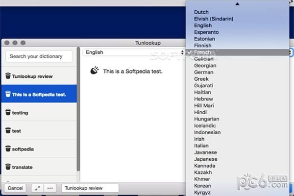 Tunlookup Mac版 3.0.1 Tunlookup Mac版