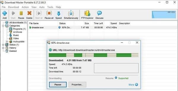 Download Master(下载大师)截图