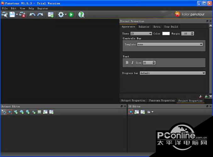 Panotour For 32bits 2.0截图