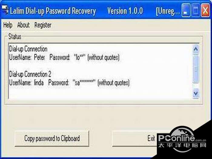 Lalim Dial-up Password Recovery 1.1截图