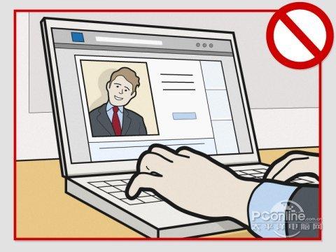 Inpic Professional截图