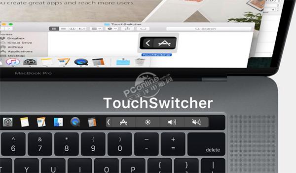 TouchSwitcher Mac版截图