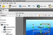 AVS DVD Authoring 1.3.4.56截图