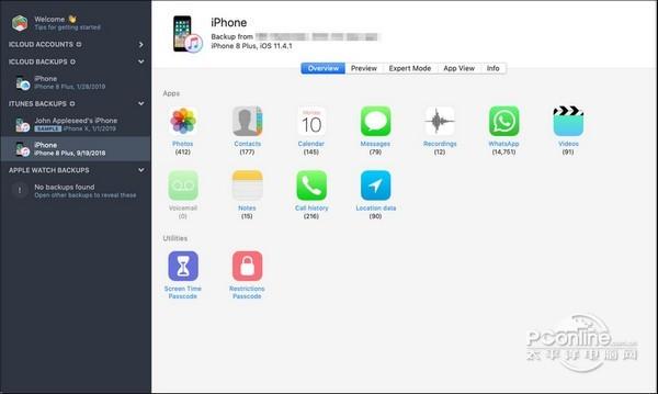 Reincubate iPhone Backup Extractor截图