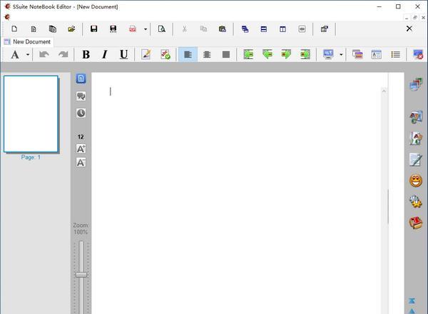 SSuite NoteBook Editor(多功能文本编辑器)