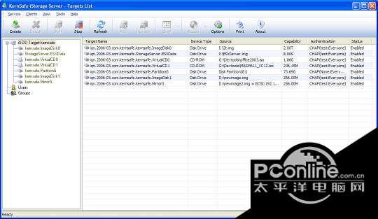 iStorage Server 2.80截图