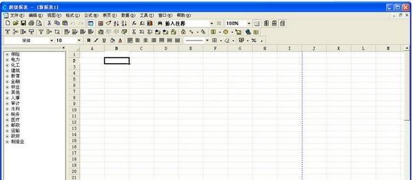crick software clicker截图